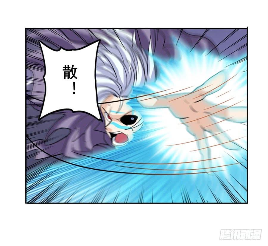 英雄再临（英雄？我早就不当了）一百话