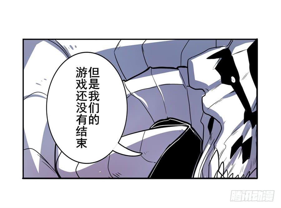英雄再临（英雄？我早就不当了）一百话