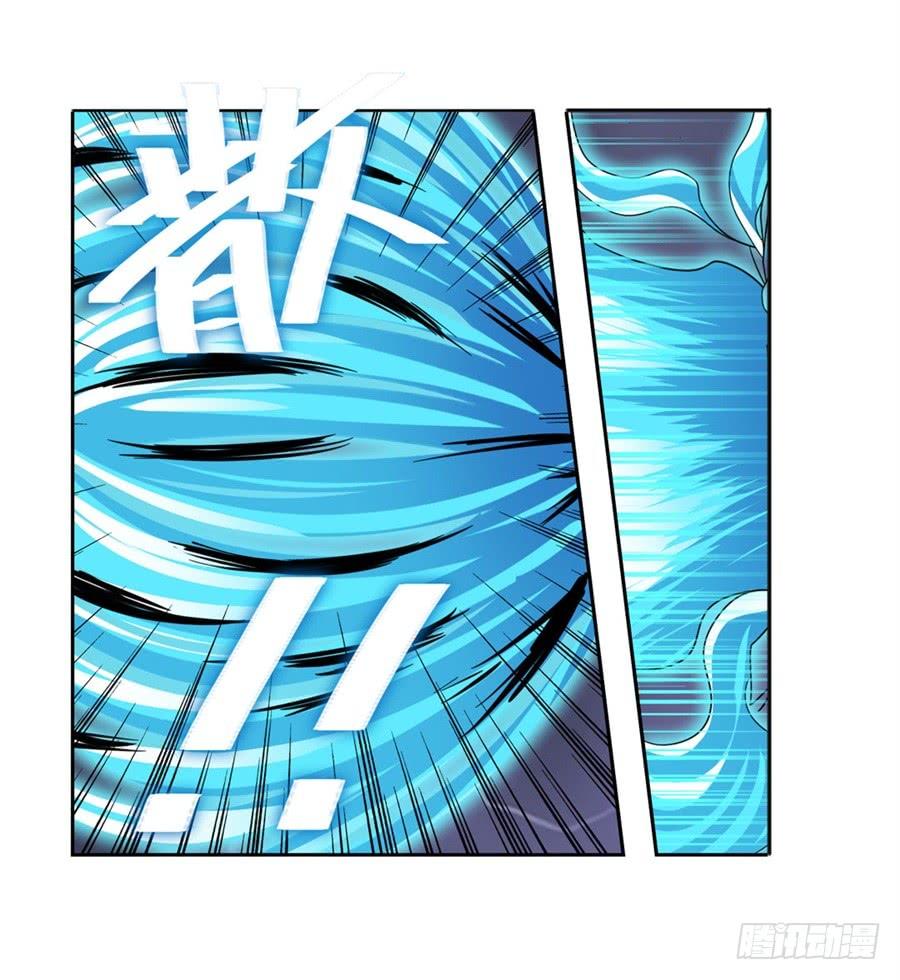 英雄再临（英雄？我早就不当了）一百话
