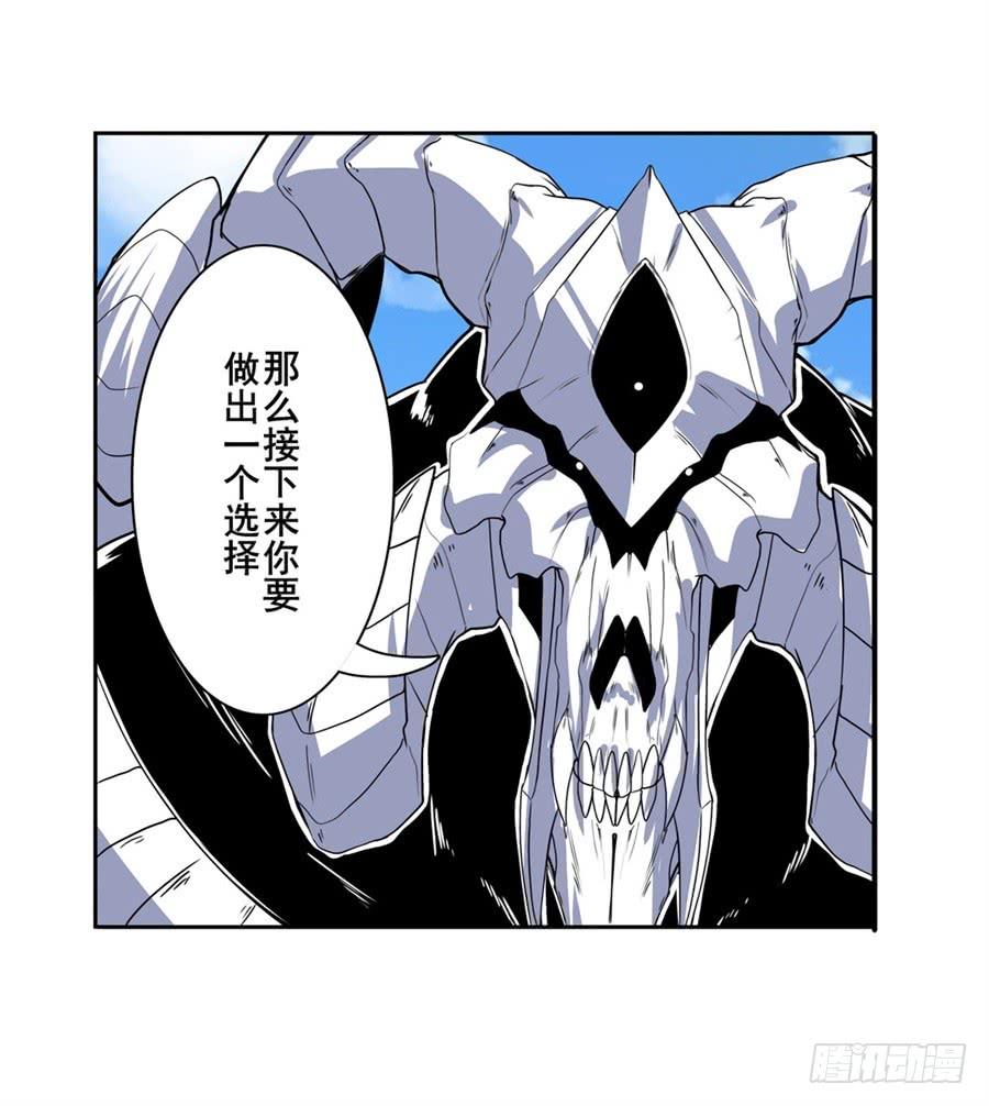英雄再临（英雄？我早就不当了）一百话