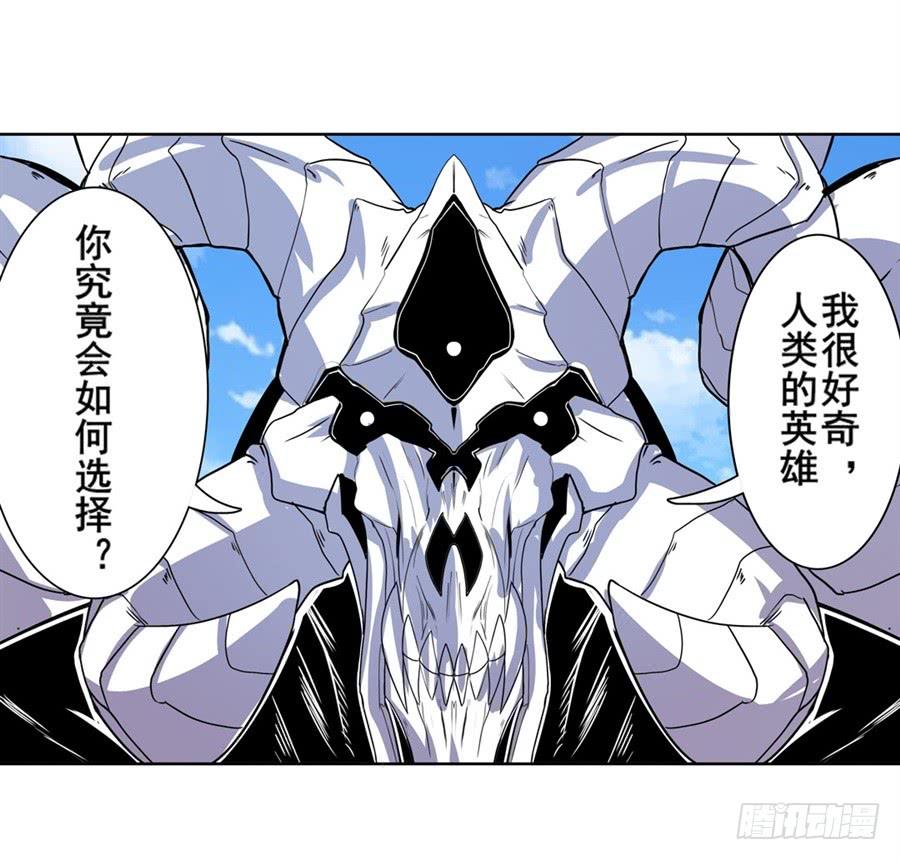 英雄再临（英雄？我早就不当了）一百话