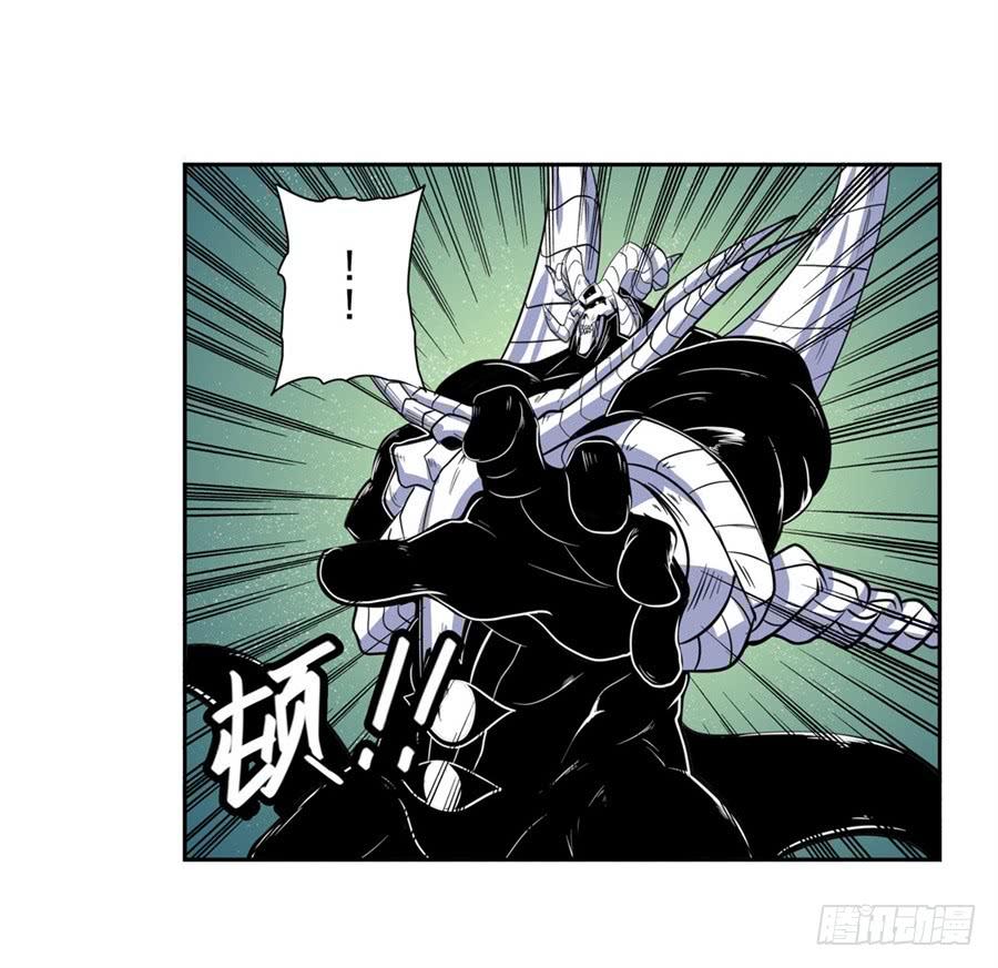 英雄再临（英雄？我早就不当了）一百零一话