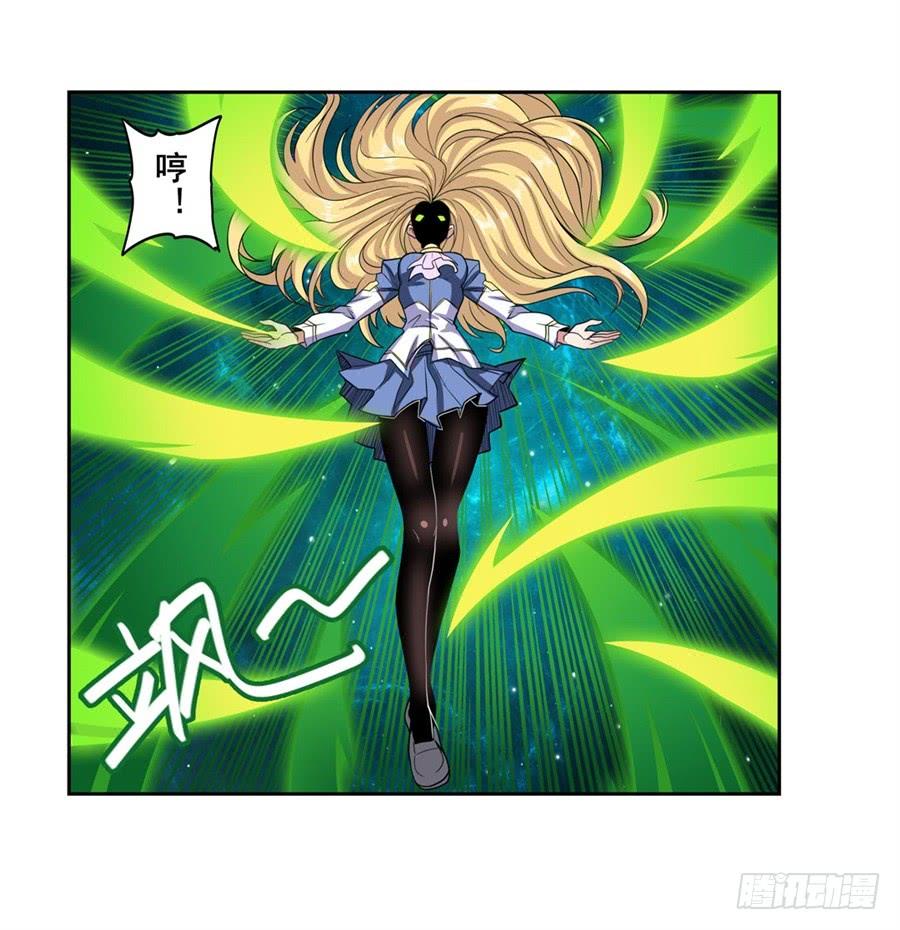英雄再临（英雄？我早就不当了）一百零三话