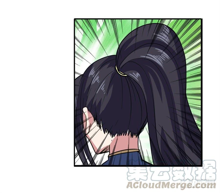 英雄再临（英雄？我早就不当了）一百零三话