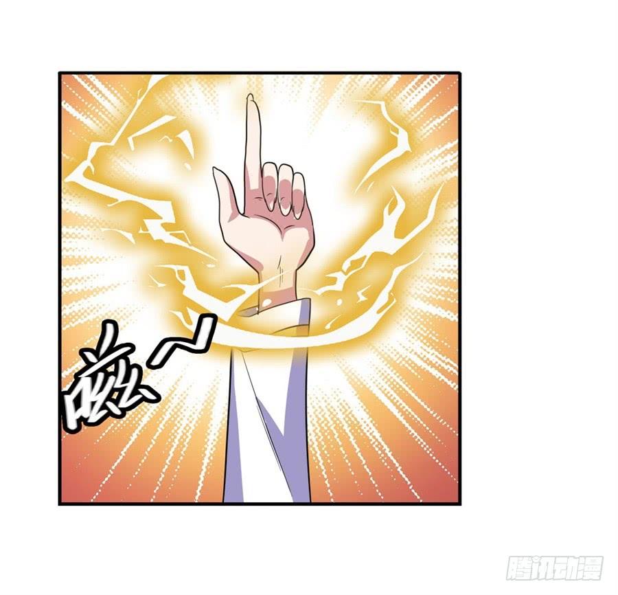 英雄再临（英雄？我早就不当了）一百零三话