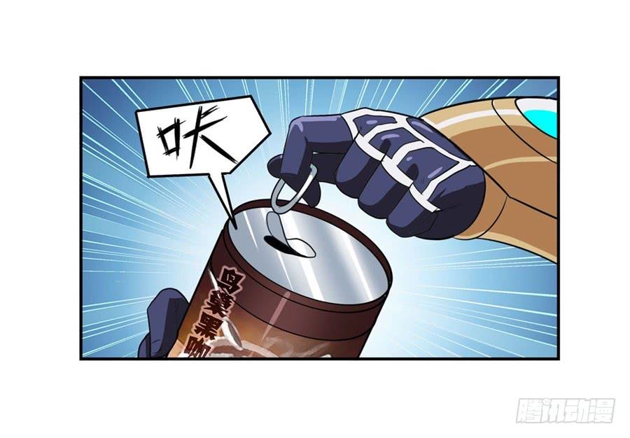 英雄再临（英雄？我早就不当了）一百零三话