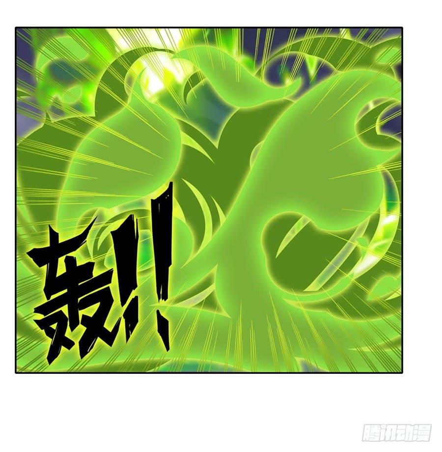 英雄再临（英雄？我早就不当了）一百零三话