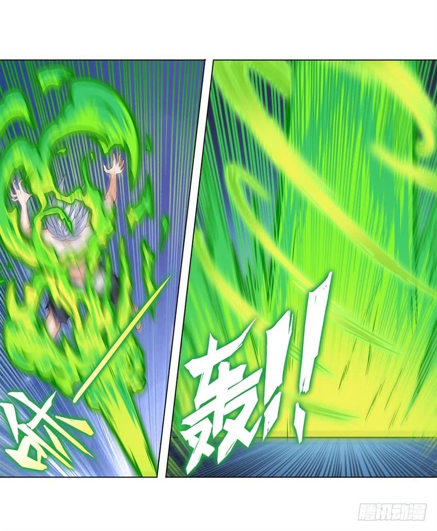 英雄再临（英雄？我早就不当了）一百零四话
