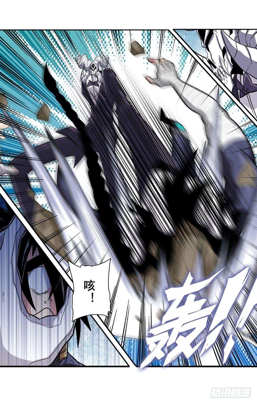 英雄再临（英雄？我早就不当了）一百零四话