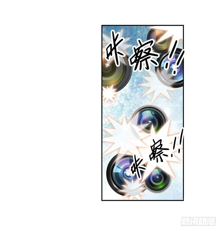 英雄再临（英雄？我早就不当了）一百零七话