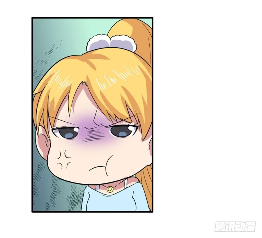英雄再临（英雄？我早就不当了）一百零九话
