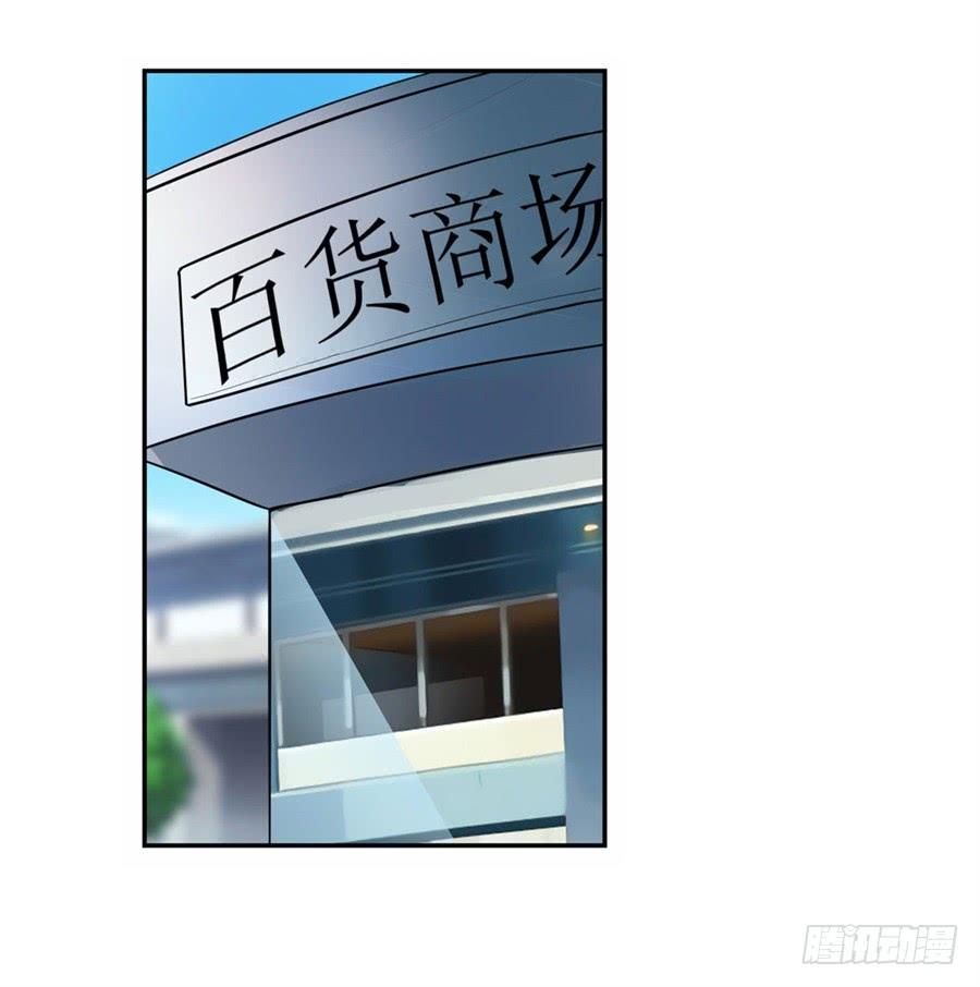 英雄再临（英雄？我早就不当了）一百零九话