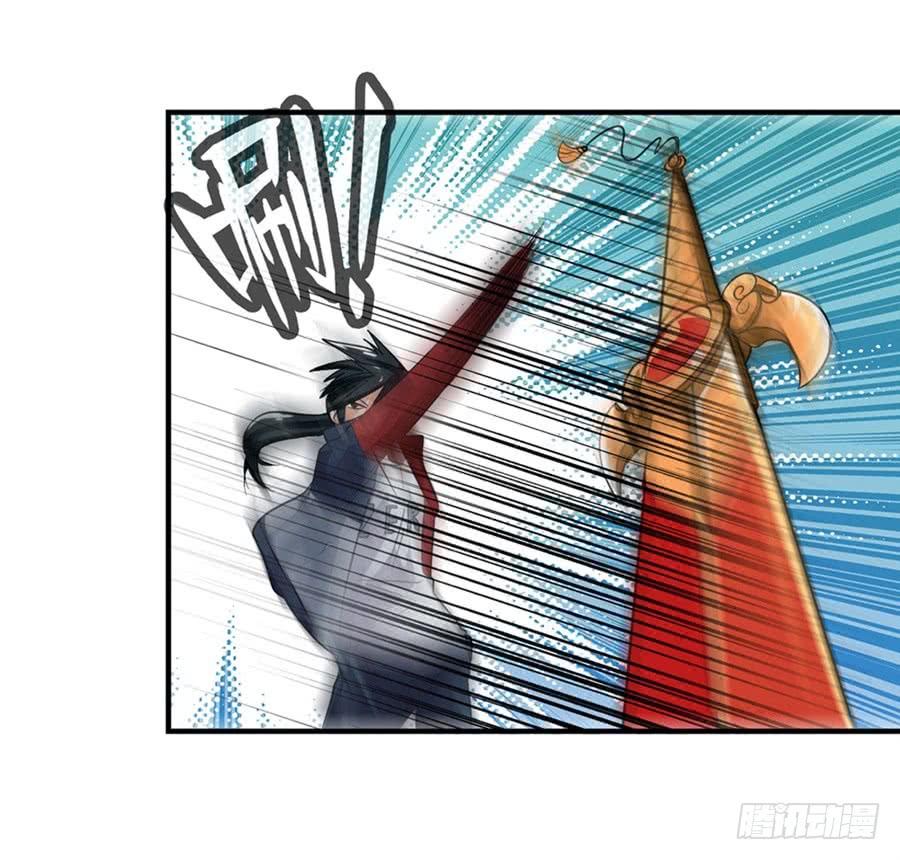 英雄再临（英雄？我早就不当了）一百一十三话