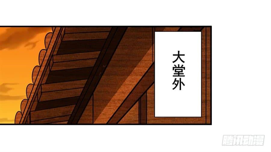 英雄再临（英雄？我早就不当了）一百一十三话