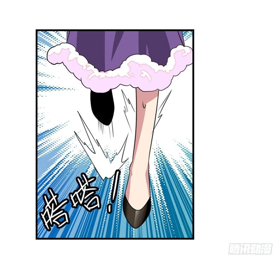 英雄再临（英雄？我早就不当了）一百一十三话