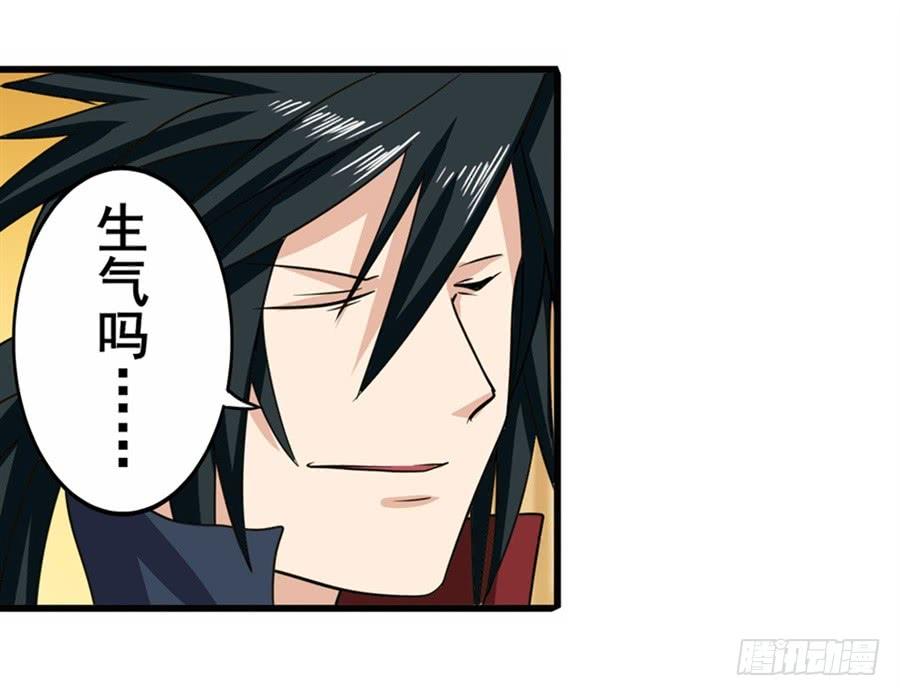 英雄再临（英雄？我早就不当了）一百一十四话
