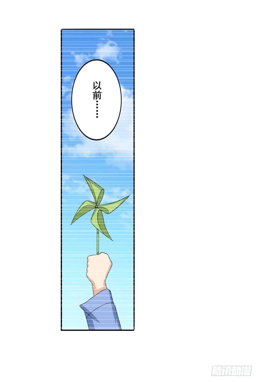 英雄再临（英雄？我早就不当了）一百一十四话