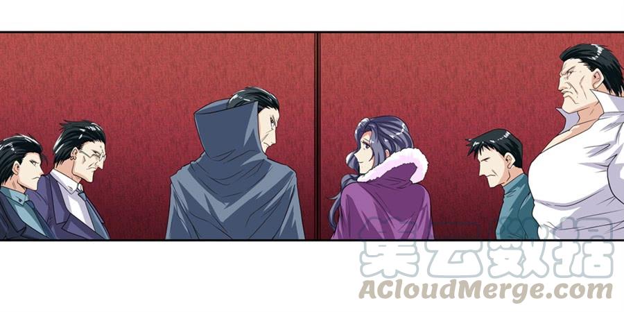 英雄再临（英雄？我早就不当了）一百一十五话