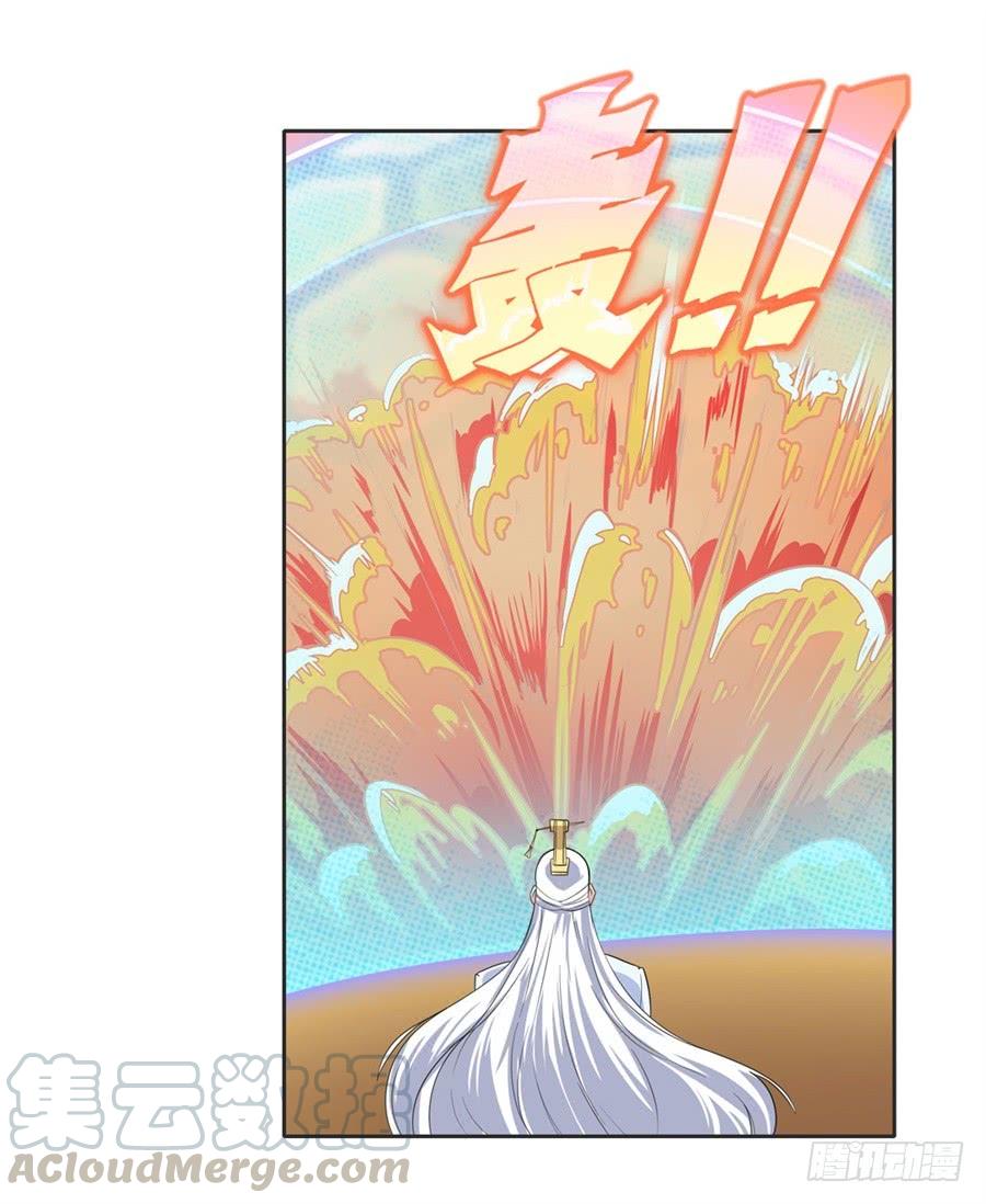 英雄再临（英雄？我早就不当了）一百一十六话