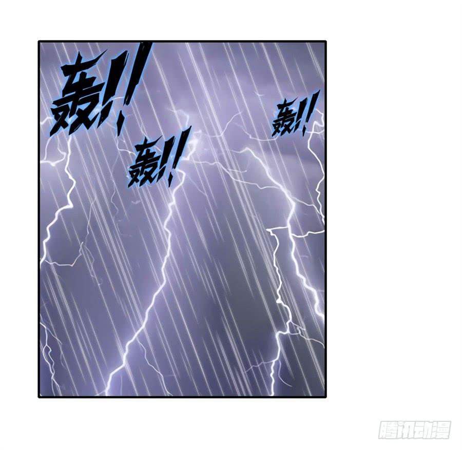 英雄再临（英雄？我早就不当了）一百一十八话