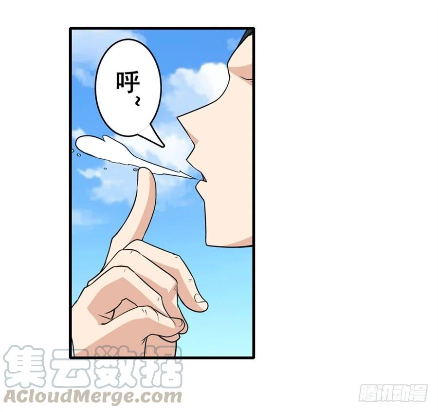 英雄再临（英雄？我早就不当了）一百二十二话