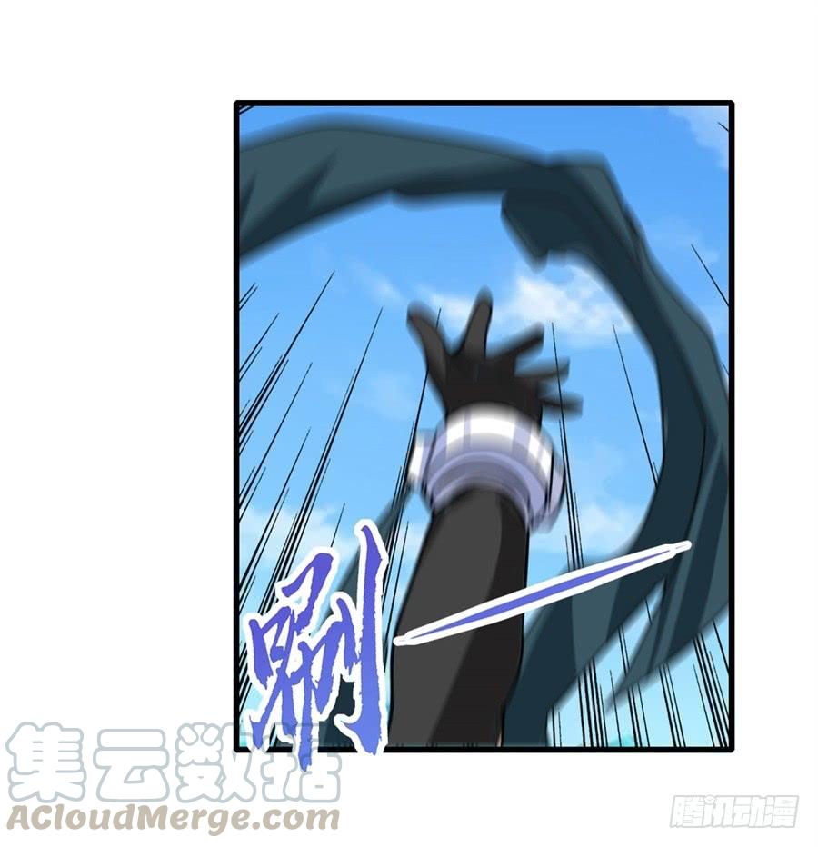 英雄再临（英雄？我早就不当了）一百二十二话