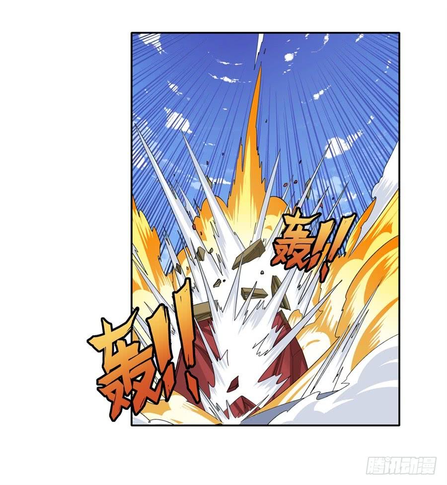 英雄再临（英雄？我早就不当了）一百二十三话