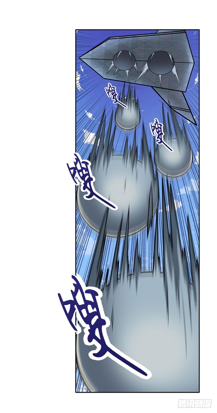 英雄再临（英雄？我早就不当了）一百二十三话