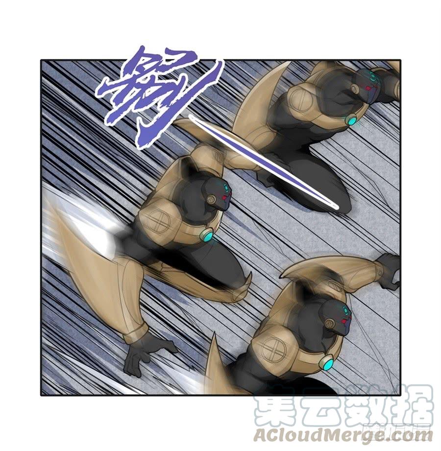英雄再临（英雄？我早就不当了）一百二十三话