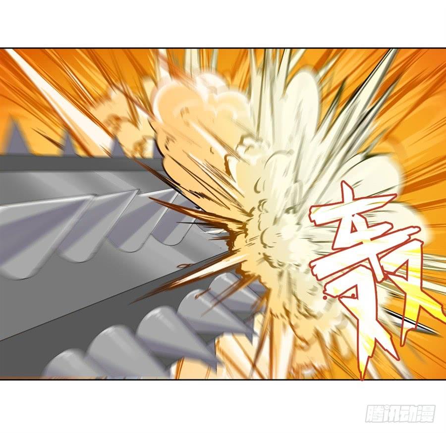 英雄再临（英雄？我早就不当了）一百二十五话