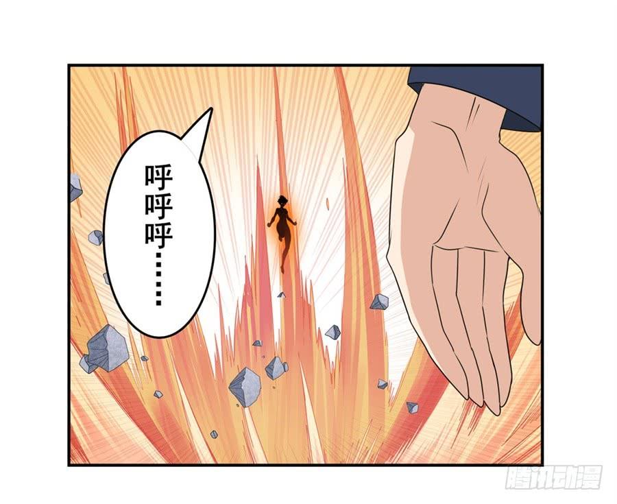 英雄再临（英雄？我早就不当了）一百二十五话