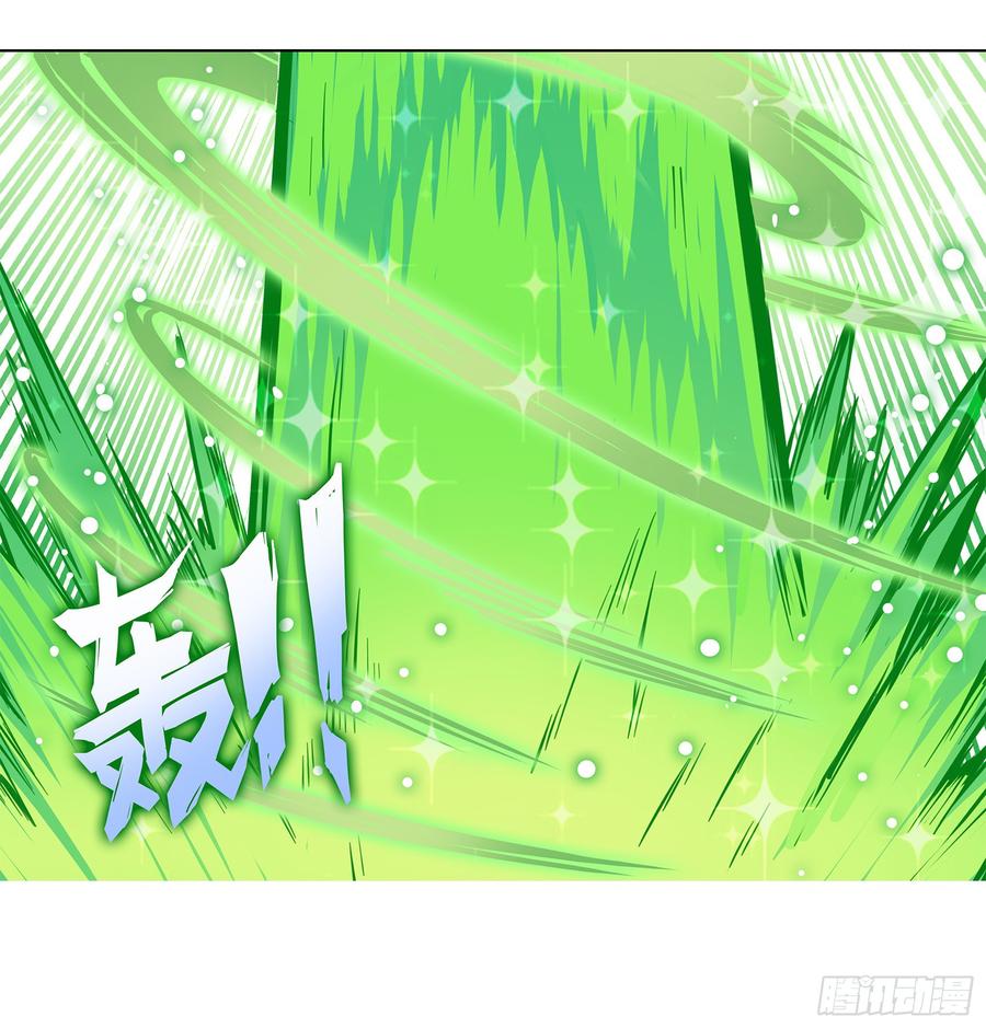 英雄再临（英雄？我早就不当了）一百二十六话