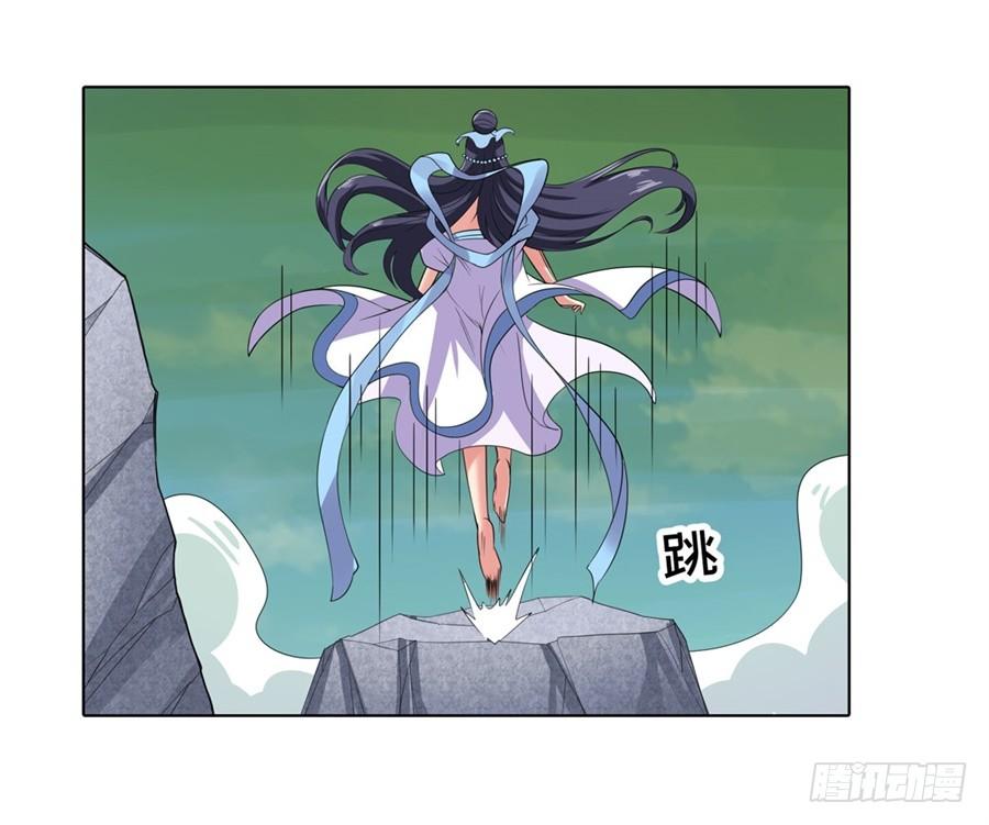 英雄再临（英雄？我早就不当了）一百二十七话