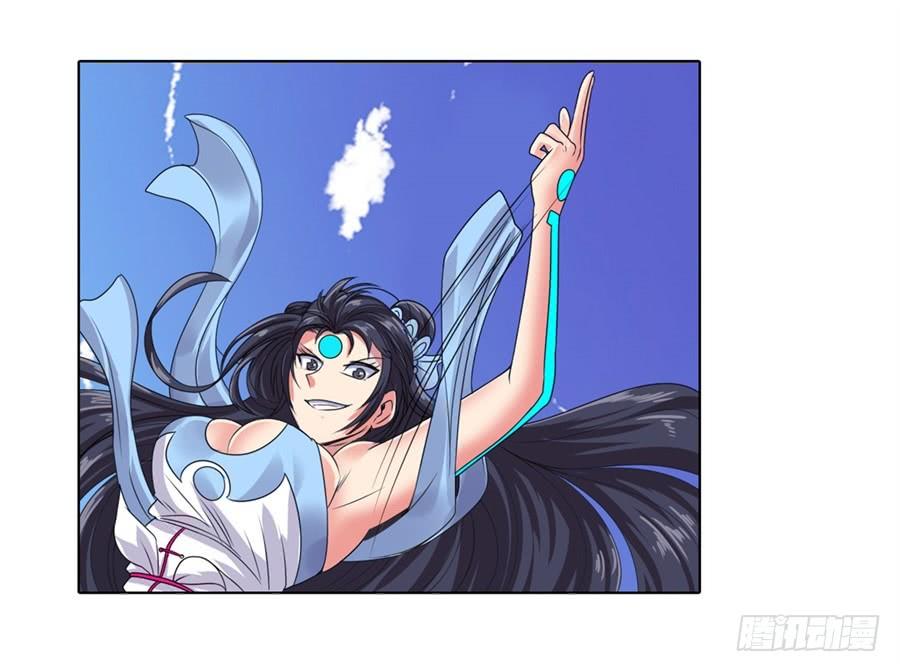 英雄再临（英雄？我早就不当了）一百二十七话