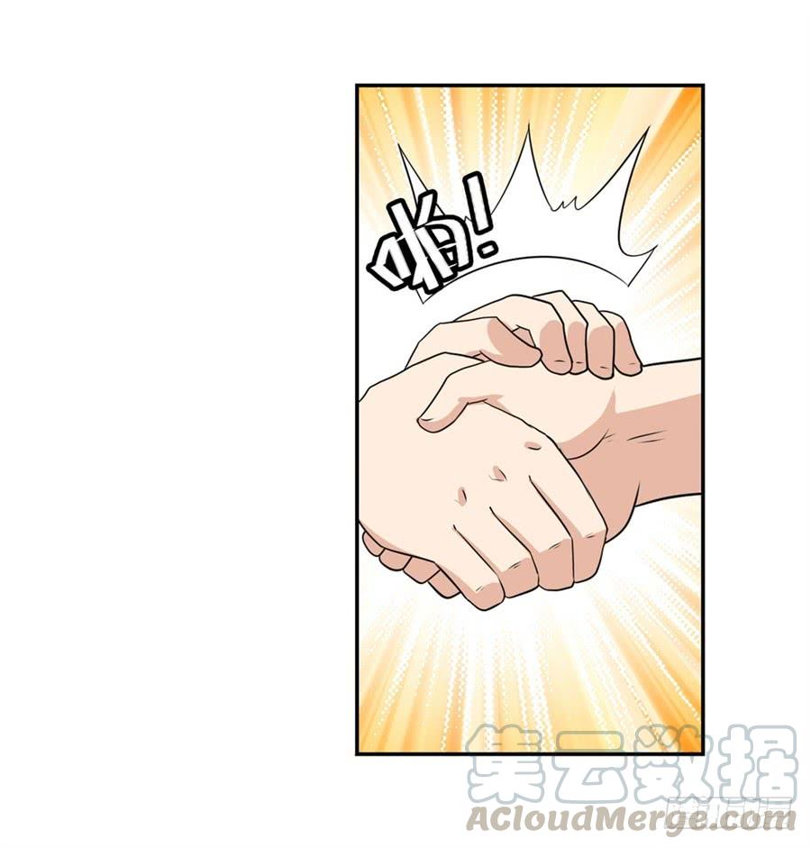 英雄再临（英雄？我早就不当了）一百二十八话