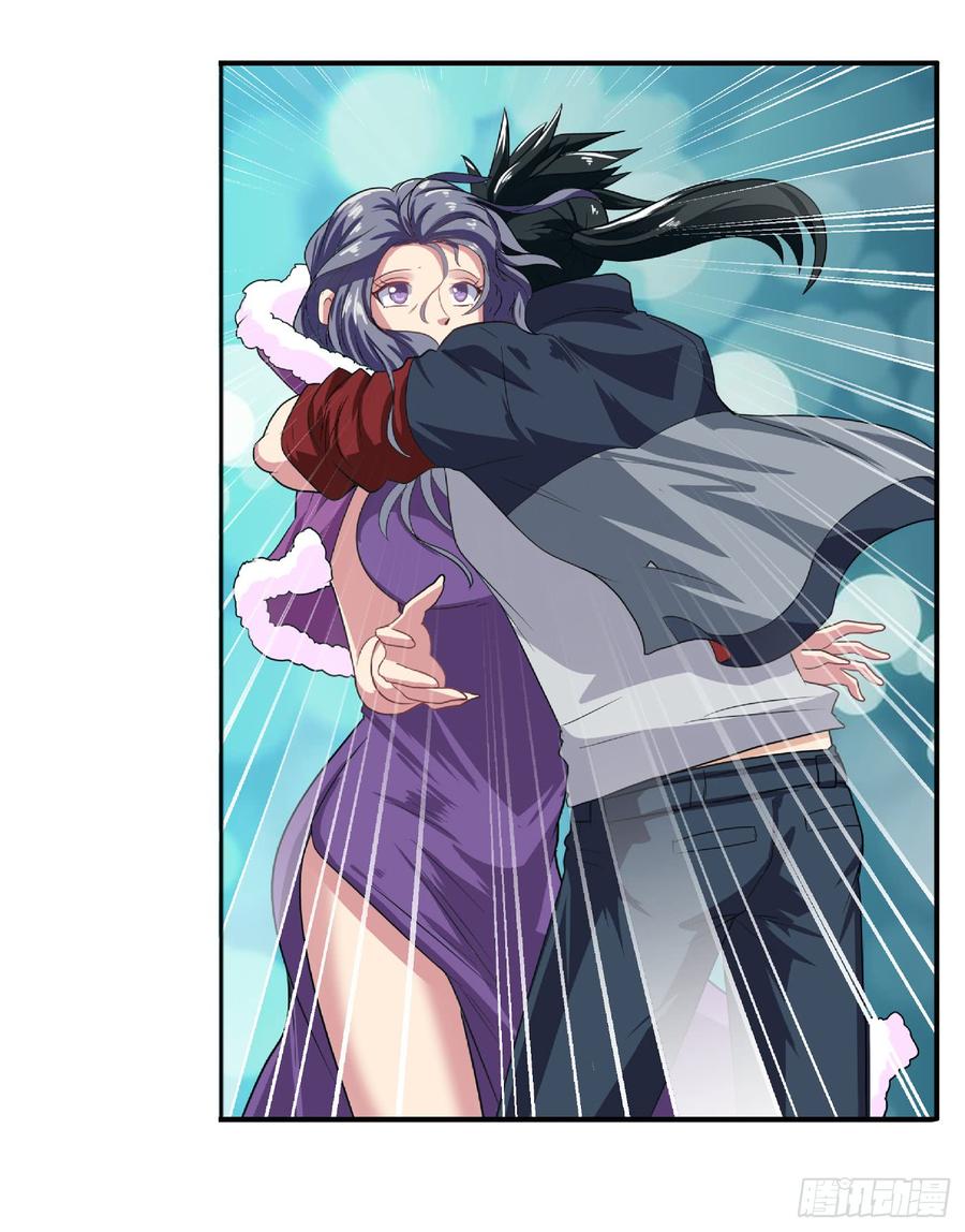 英雄再临（英雄？我早就不当了）一百二十九话