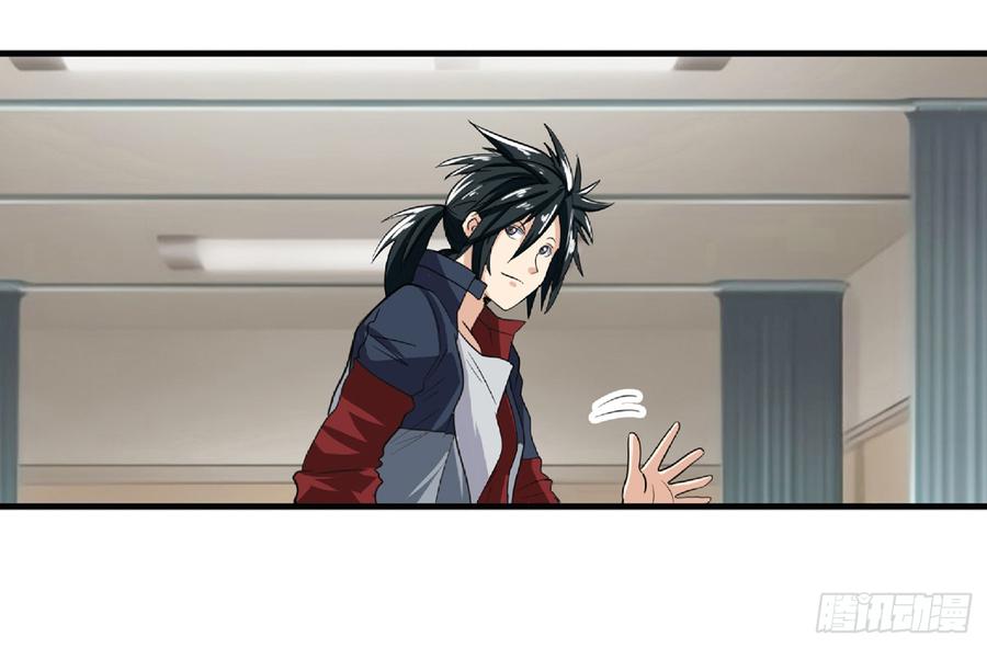 英雄再临（英雄？我早就不当了）一百二十九话