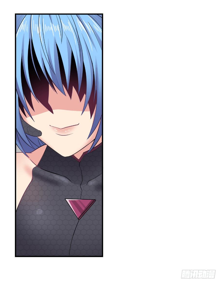 英雄再临（英雄？我早就不当了）一百二十九话