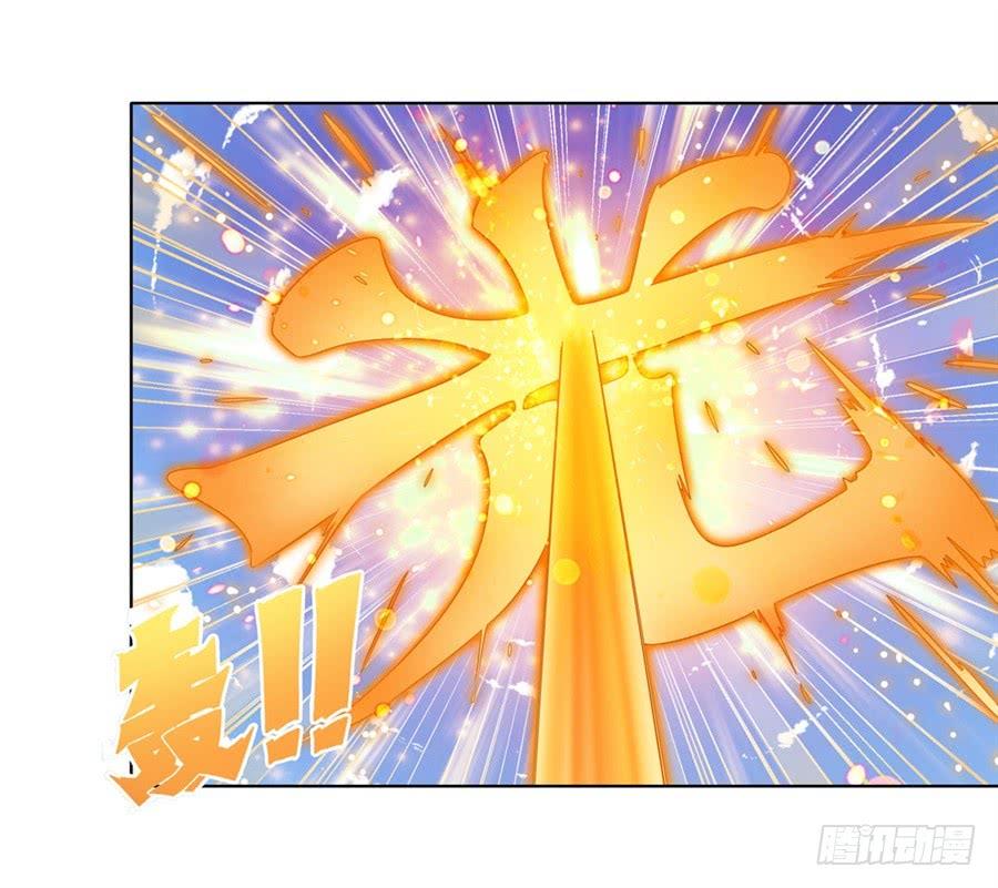 英雄再临（英雄？我早就不当了）一百三十四话