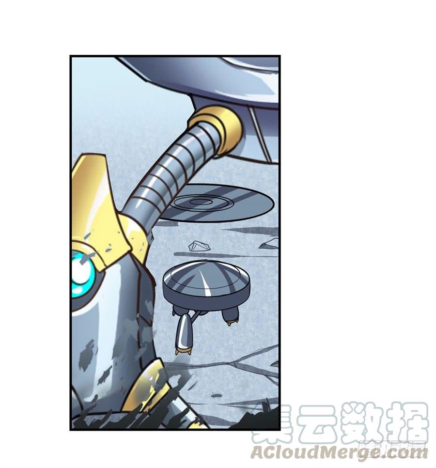 英雄再临（英雄？我早就不当了）一百三十四话