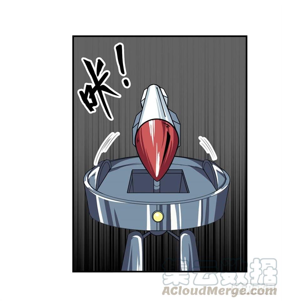 英雄再临（英雄？我早就不当了）一百三十五话
