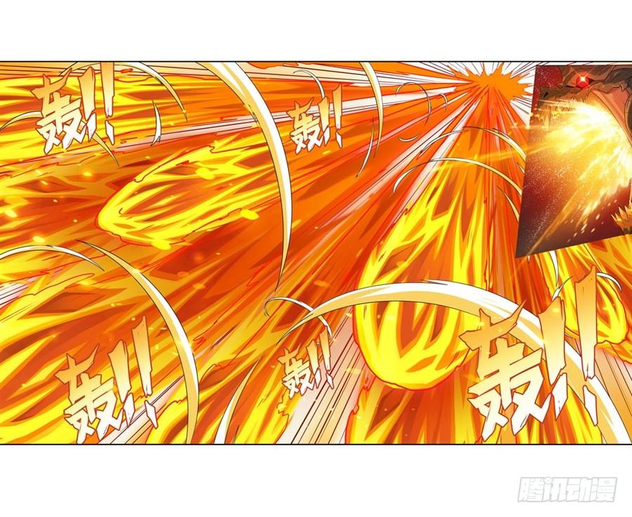 英雄再临（英雄？我早就不当了）一百三十六话