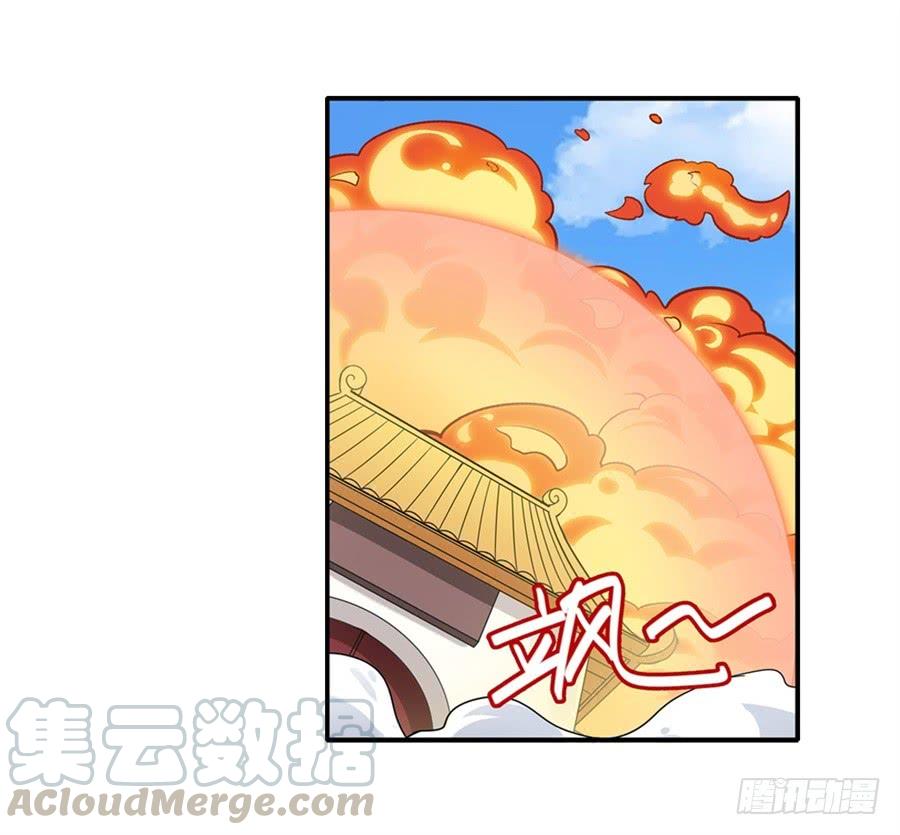 英雄再临（英雄？我早就不当了）一百三十六话