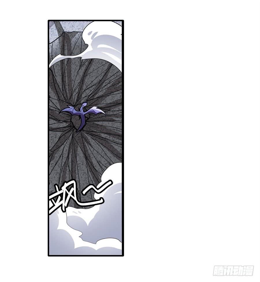 英雄再临（英雄？我早就不当了）一百三十八话