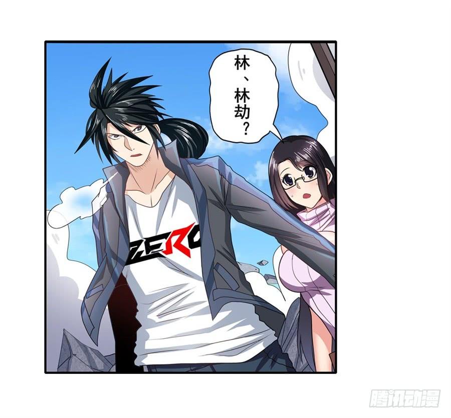 英雄再临（英雄？我早就不当了）一百三十八话
