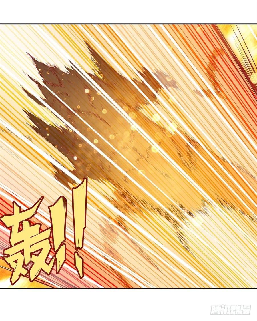 英雄再临（英雄？我早就不当了）一百四十话