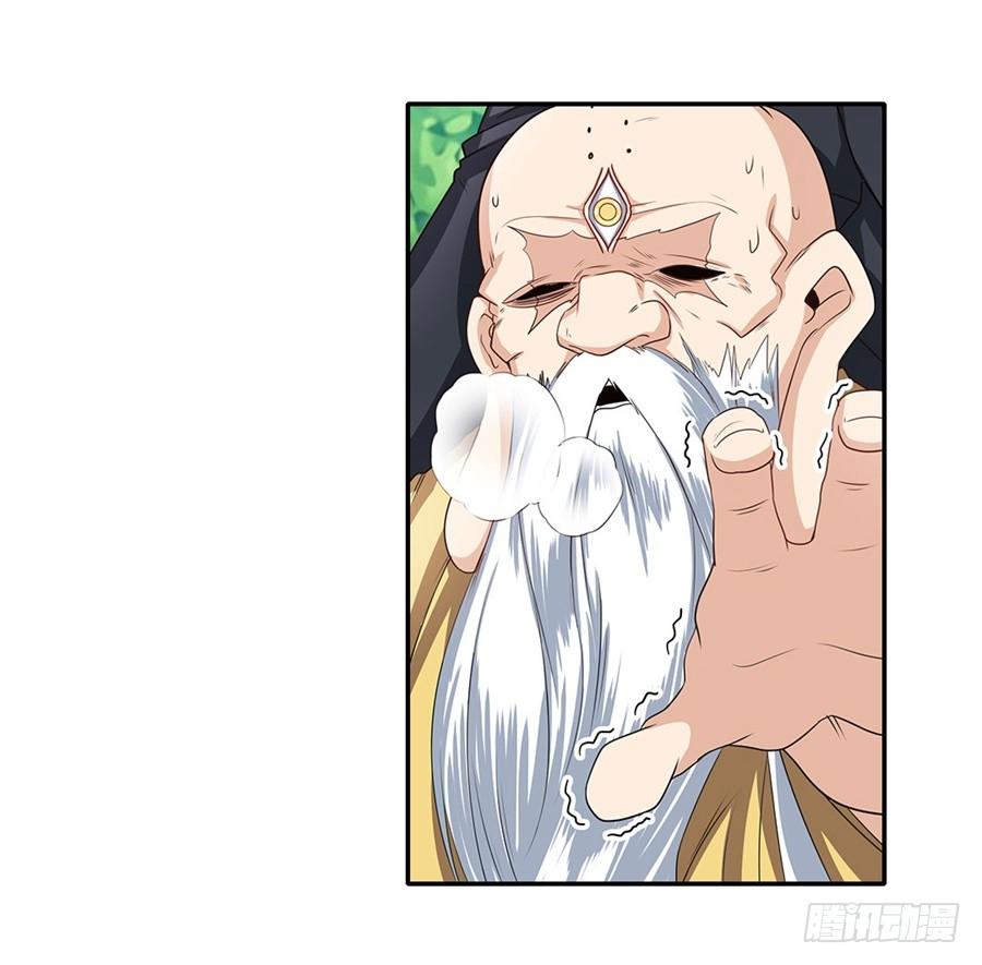 英雄再临（英雄？我早就不当了）一百四十话