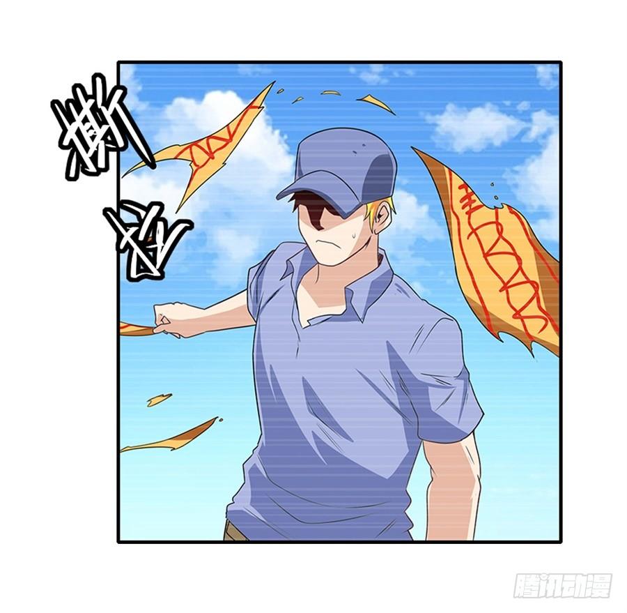 英雄再临（英雄？我早就不当了）一百四十话