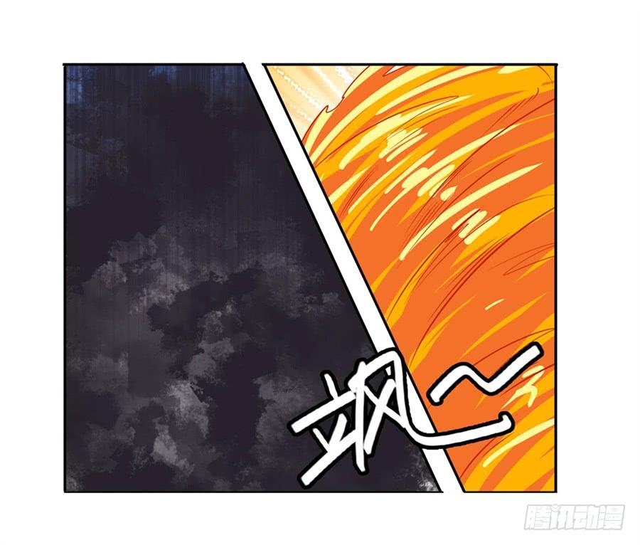 英雄再临（英雄？我早就不当了）一百四十一话