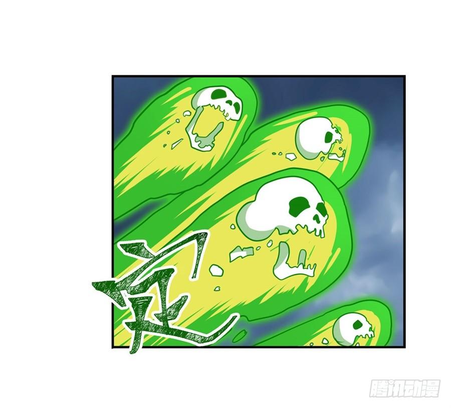 英雄再临（英雄？我早就不当了）一百四十三话